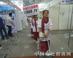 ������ݷ��ϕ����r(n��ng)�����̾W(w��ng)�ǚ����L��