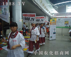 2012���ݕ����������K���m�L(f��ng)��