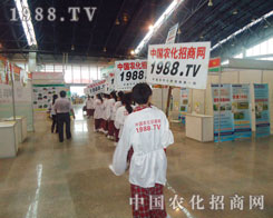 �挦���y���҂������p�׷ŗ�