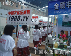 ӭ������(zh��n)��������׌�r(n��ng)�����̾W(w��ng)һֱ�b�b