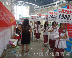 2012�����r(n��ng)�Y���ϣ��r(n��ng)�����̾W(w��ng)��鲽��һ��