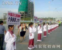 ��ʮ�����½��r(n��ng)�I(y��)���[����С���������f���R