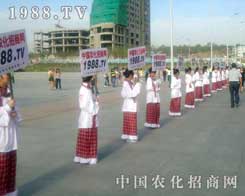 ��12���½��r(n��ng)�������r(n��ng)�����̾W(w��ng)ȫ���Ը�