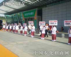 ��ʮ�����½��r(n��ng)�I(y��)���[�����҂��ǰ���