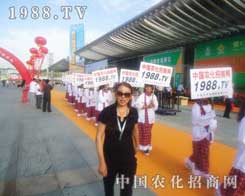 ��׌���H����������2012���½��r(n��ng)����(hu��)�M(j��n)������