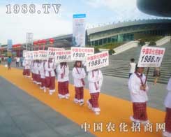 �r(n��ng)���W(w��ng)��(zh��n)ʿ��2012�½��r(n��ng)�Y��(hu��)�ϕr(sh��)�����ķ���(w��)