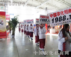 �r(n��ng)����(zh��n)ʿ����2013���L(zh��ng)���r(n��ng)�Y���[��(hu��)