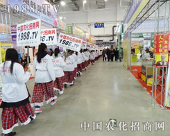 2013����ʡ���Ͻ��ו�(hu��)�r(n��ng)�����x�o(w��)���