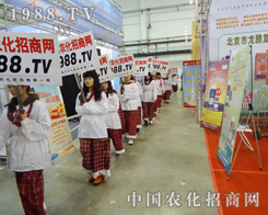 2013�|����ʡ���ϕ�(hu��)�ϵ�С���(y��ng)�(du��)��