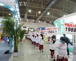 ��6���L(zh��ng)�����Ͻ��ו�(hu��)���r(n��ng)���W(w��ng)������