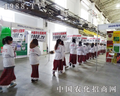 2013�|�����ϕ�(hu��)���r(n��ng)���W(w��ng)�ڟ��������