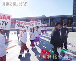 2013�L(zh��ng)���r(n��ng)����(hu��)�҂��ի@����