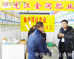 �𝙷ʘI(y��)��2013�����Ö|��ʡ���ϕ�(hu��)�Ϸe�O��չ