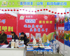 Դ�❙�S��2013�|����ʡ���ϕ�(hu��)�϶�־�߰�