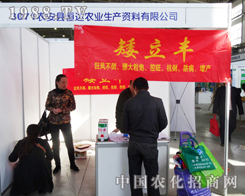 �r�����_�r�I(y��)�e�O���Ӵ˴ε������L�����ϕ�