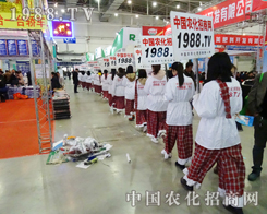 2013�L�������p�������҂������҂�������