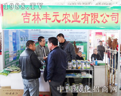 �����SԪ��չ�������L(zh��ng)�����ϕ�(hu��)