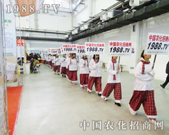 2013�L(zh��ng)���r(n��ng)����(hu��)����Ҋ(ji��n)�r(n��ng)�����̾W(w��ng)