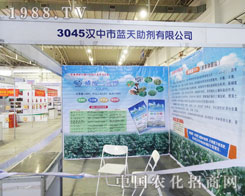 �{(l��n)�������e�O����2013��6�ü��ַ��Ͻ��ו�(hu��)