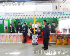 ����ʘI(y��)��2013�꼪���L(zh��ng)�����ϕ�(hu��)�ϱ��F(xi��n)����