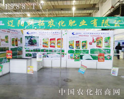 �|�(y��ng)�����ڵ�2013���L(zh��ng)���r(n��ng)�Y���[��(hu��)�ϱ����P(gu��n)ע