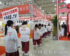 2013��6�ü��ַ��Ͻ��ו�(hu��)���W��һĻ