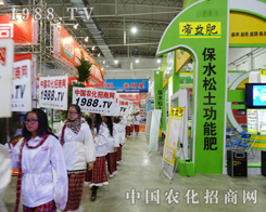 2013�|���r(n��ng)�Y���[��(hu��)׌��ӛ�����