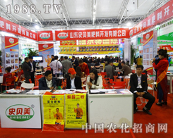 ʷؐ��������2013�|����ʡ����չ�ϱ��F����