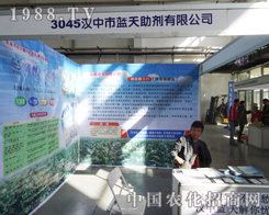 �h���{(l��n)��������(zh��n)���ږ|����ʡ���ϕ�(hu��)��