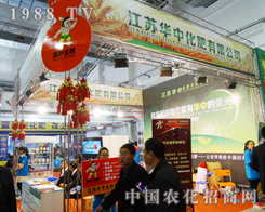 ���K�A�����҅��ӵ�6���L������չ