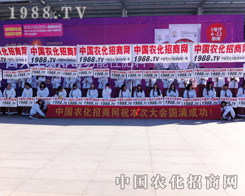 ��6�Ö|����ʡ���Ͻ��ו�(hu��)�w�(y��n)ȫ���ظ��ĸ��X