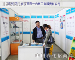 һ�Ļ���һ�ą���2013�L�����ϕ�