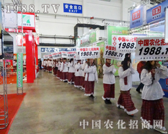 2013���L���r(n��ng)�Y���[�������F꠵đ�(zh��n)����