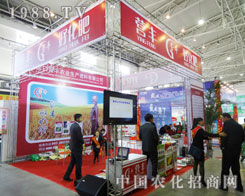 �I�ڠI�S��ϯ�����Ö|���r(n��ng)�Y���ו�(hu��)