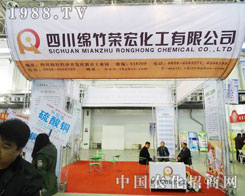 �d��s��2013�L���r(n��ng)�Y���[��(hu��)�Ϫ�(d��)��һ��