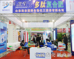 �h(yu��n)�|��2013�|����ʡ���ϕ�