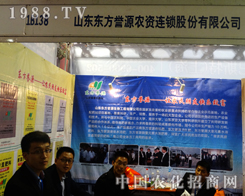 �|���u(y��)Դ�٬F(xi��n)2014���(j��)��ֲ����