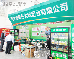 �������ʘI(y��)����2014ֲ����(hu��)