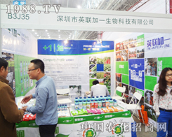 Ӣ(li��n)��һ��2014ֲ����(hu��)�Ϲ�ʊZĿ