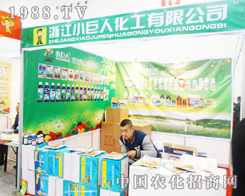 С������2014ֲ���p����(hu��)���v�w