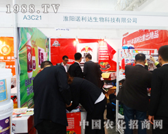 �Z���_(d��)������2014��hֲ����(hu��)�ς����P(gu��n)ע