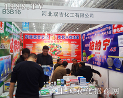 �ӱ��p�������A���F(xi��n)��2014ֲ����