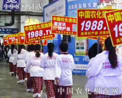 �r(n��ng)�����̾W(w��ng)̤��2014�L(zh��ng)�����Ͻ��ו�(hu��)