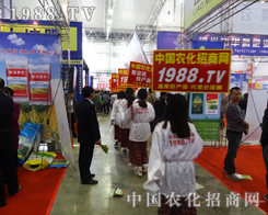 2014�L�����ϕ��҂����ߵĸ��h(yu��n)