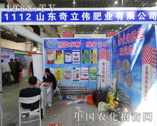 �������ʘI(y��)��2014�|�����ϕ����A��ٝ�P(y��ng)