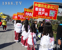 С���(y��ng)��(l��i)2014���L(zh��ng)�����ϕ�(hu��)��