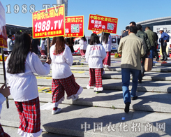 �r(n��ng)�����̾W(w��ng)��2014�L�����ϕ��M������