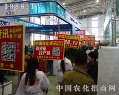 ��7���L�����ϕ�(hu��)�ϵ�ҫ�۵�����