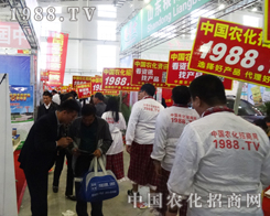 �r(n��ng)���W(w��ng)�Ľ�������2014�L�����ϕ�(hu��)��־���P(y��ng)