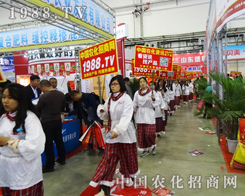 2014�����L�����ϕ�(hu��)�r(n��ng)�������ˆT�ل�(chu��ng)�ѿ�